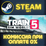 Train Sim World* 5: Standard Edition СТИМ ПК ГИФТ STEAM