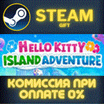 Hello Kitty Island Adventure СТИМ ПК ГИФТ АВТОДОСТАВКА