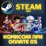HUNTER*HUNTER NEN*IMPACT - Deluxe Edition СТИМ ПК ГИФТ