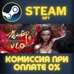 *** BloodySpell СТИМ ПК ГИФТ АВТОДОСТАВКА ПОДАРОКА