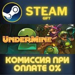 UnderMine 2 СТИМ ПК ГИФТ АВТОДОСТАВКА ПОДАРОКА STEAM