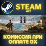 Titan Quest II СТИМ ПК ГИФТ АВТОДОСТАВКА ПОДАРОКА STEAM