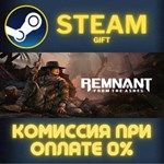 Remnant: From the Ashes СТИМ ПК ГИФТ АВТОДОСТАВКА STEAM