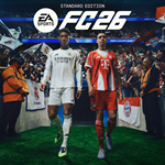 Стандартное издание EA SPORTS FC™ 26 для PS4 и PS5 ПСН