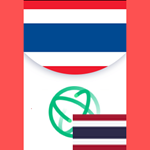 3 GB 15 ДНЕЙ ТАИЛАНД ЕСИМ*КОД*АВТО*Thailand