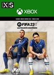 FIFA 23 ULTIMATE Edition XBOX SERIES X|S & ONE АККАУНТ✅