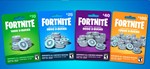 *** Fortnite V-BUCKS | 1.000 - 13.500 VB | ПК,PS,XBOX