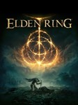*ELDEN RING: DELUXE EDITION**GLOBAL*