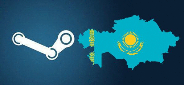 ✅Lethal Company+ Change STEAM region to Kazakhstan KZ✅