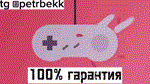 АВТО-ДОСТАВКА💎 CYBERPUNK 2077 НА ВАШ STEAM АККАУНТ 🎮 - irongamers.ru