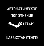 💸 CIS / AUTOMATIC REPLENISHMENT OF STEAM ACCOUNT ✅ - irongamers.ru