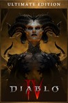 *Diablo* IV Ultim+Street fighter 6 Ultim (XBOX)+ игры
