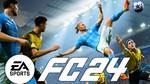 EA Sports FC 24 ULTIMATE (Xbox)+игры общий