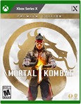 ☠️Mortal Kombat 1 Ultimate (Xbox)+игры общий