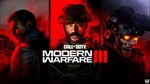 🌀Call of Duty MW 3 Voult Edition(Xbox)+игры общий