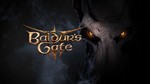 Baldur´s Gate 3 - Digital Deluxe(Xbox)+ игры общий