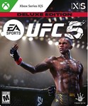 UFC 4/5 Deluxe (Xbox )+игры общий