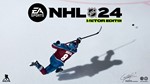 NHL 23/24 X-Factor (Xbox)+Игры общий