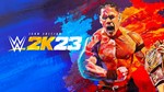 WWE 2k23 Deluxe (Xbox)+Игры общий