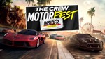 💥The Crew Motorfest  Paquete CrossGen(Xbox)+Игры общий