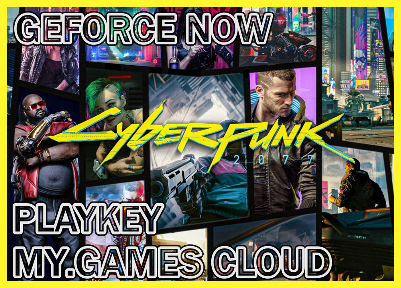 Geforce now cyberpunk фото 26