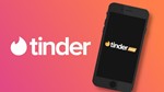 🏆🌷TINDER GOLD 3/6/12 MONTHS💛WARRANTY✅GLOBAL🏅 - irongamers.ru