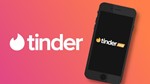 🏆💙TINDER GOLD 1 МЕСЯЦ💛ГАРАНТИЯ✅ВЕСЬ МИР🏅 - irongamers.ru