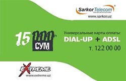 Sarkor Telecom-Uzbekistan карта оплаты 15000 сум+скидки