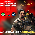 🚀🐲 НАБОР ВОИНА CoD MW 3 / Modern Warfare 3 🔑 - irongamers.ru