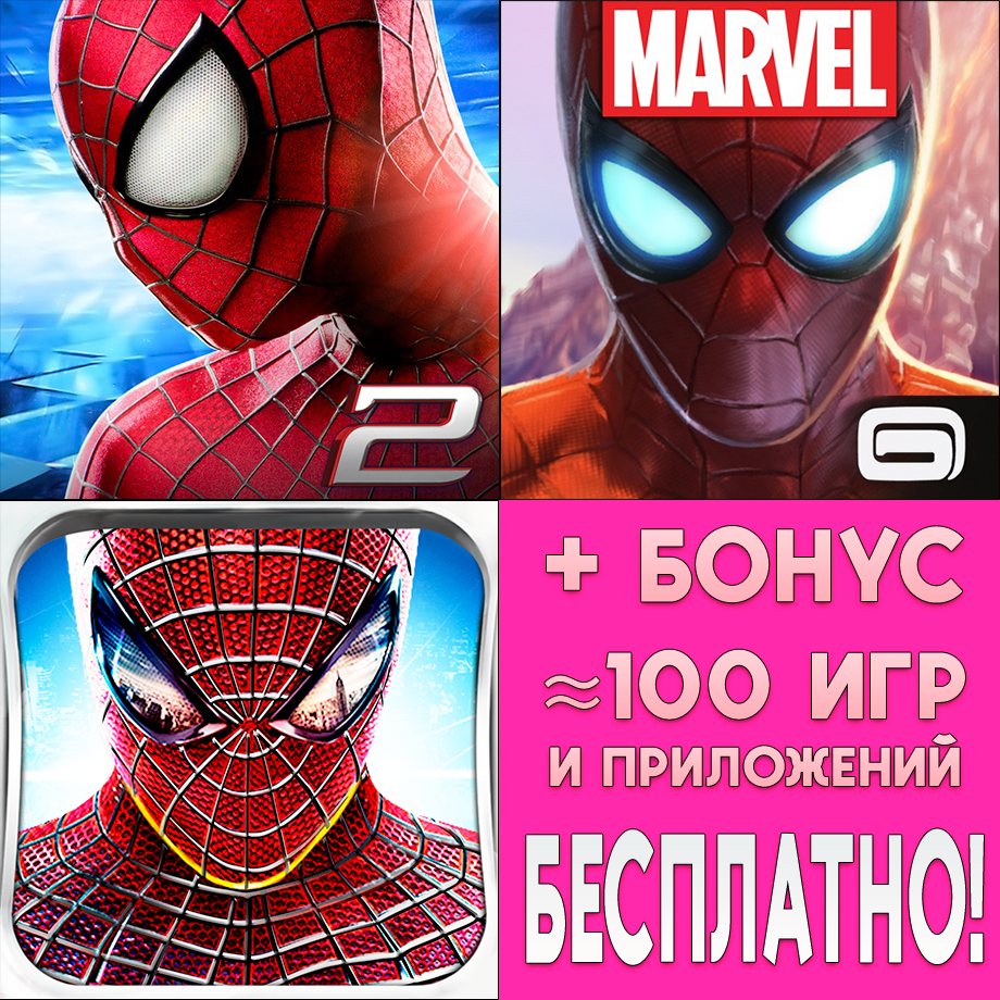 Buy ⚡ New Spiderman Ultimate Spiderman iPhone iPad AppStore cheap