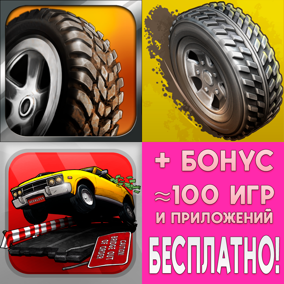 Reckless Racing - iOS 