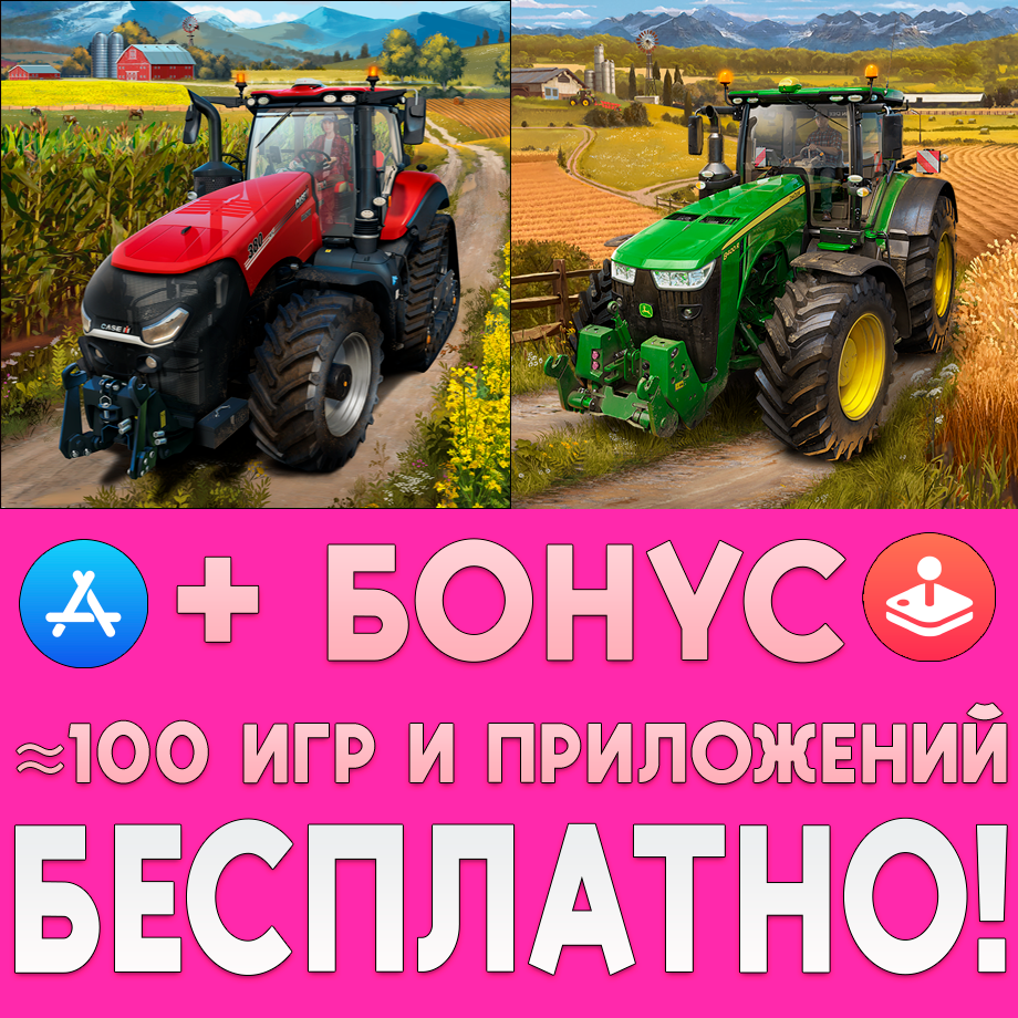 Farming Simulator 23 Mobile for iOS
