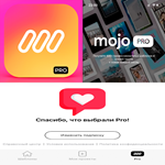 📷 Mojo Редактор Сторис PRO на iPhone AppStore ios iPad