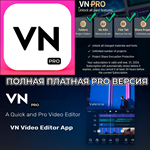 * VN Video Editor PRO iPhone ios AppStore iPad