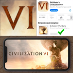 ⚡️ Sid Meier´s Civilization VI ПОЛНАЯ ИГРА iPhone ios