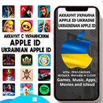 ⚡️ APPLE ID ЛИЧНЫЙ УКРАИНА НАВСЕГДА ios AppStore iPhone