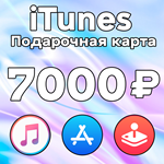 🎁 ПОДАРОЧНАЯ КАРТА iTunes Gift Apple РОССИЯ 7000 РУБ