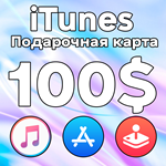 🎁 ПОДАРОЧНАЯ КАРТА iTunes Gift Apple АМЕРИКА 100 USD $