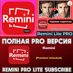 📷Remini AI Photo Enhancer PRO Lite iPhone ios AppStore