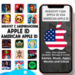⚡ APPLE ID АМЕРИКА США НАВСЕГДА ВАШ iPhone ios AppStore
