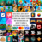 ⚡ 250 GAMES Things Graveyard Pou Doom Affinity AppStore - irongamers.ru