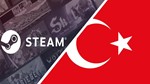🔥 0,44 $ Карта 🔥 Турция Изменить регион STEAM ✅