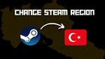 🔥 0,44 $ Карта 🔥 Турция Изменить регион STEAM ✅ - irongamers.ru