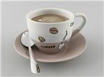 Чашка с кофе - irongamers.ru