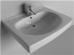 Sink Santek Pilot with mixer Grohe - irongamers.ru