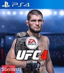 UFC® 4 PS4   Аренда 5 дней✅