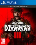 Call of Duty®: Modern Warfare® III PS4 Аренда 5 дней✅ - irongamers.ru