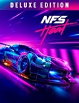 Need for Speed™ Heat Deluxe Editio  PS4  Аренда 5 дней✅