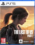 * The Last of Us™ Part I  PS5   Аренда 1 дней *