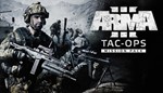 Arma 3 Tac-Ops Mission Pack DLC | Steam Key |Global 🌎